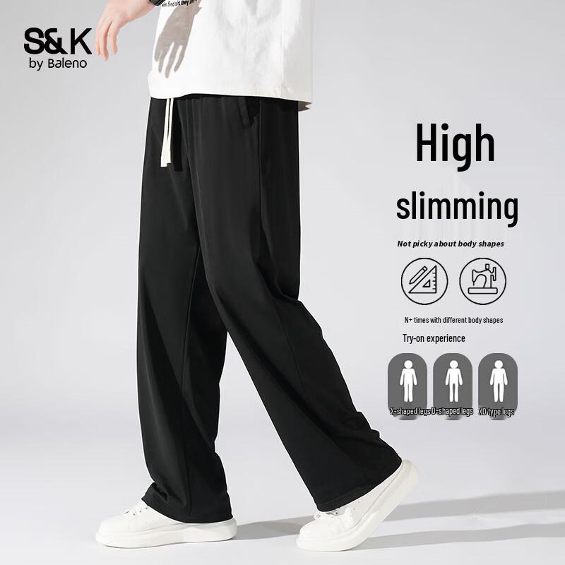 Baleno S&K Men's Summer Ice Silk Casual Pants