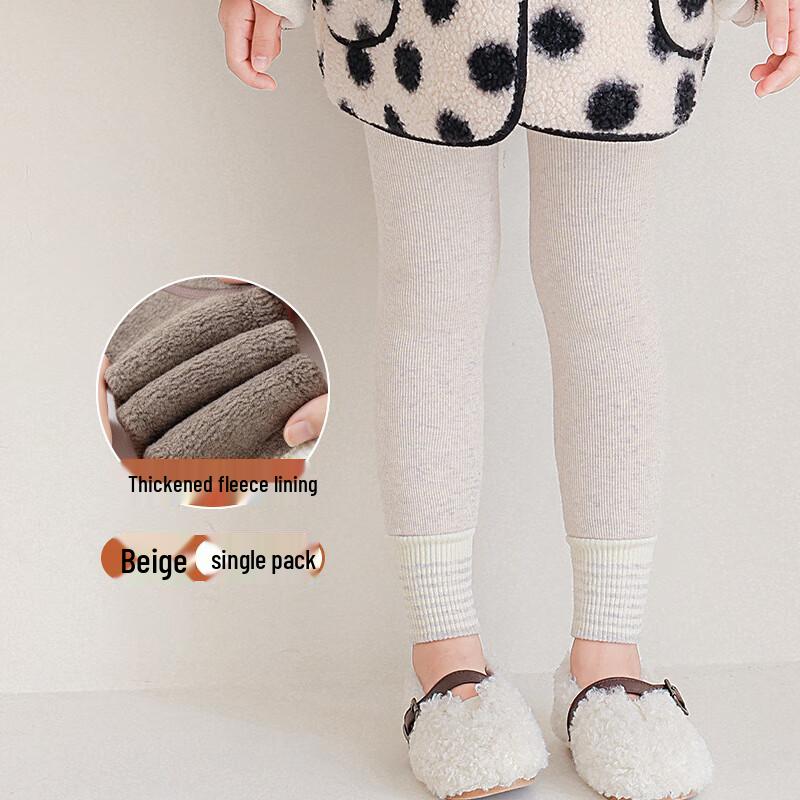 BREAD RABBIT Fleece-Lined Girls  Tights XXL