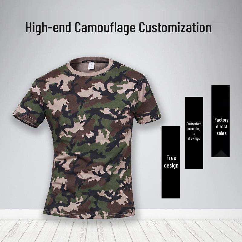 Men's Camouflage Cotton Short Sleeve T-Shirt: Military-Inspired Round Neck Top with Special Forces Print.