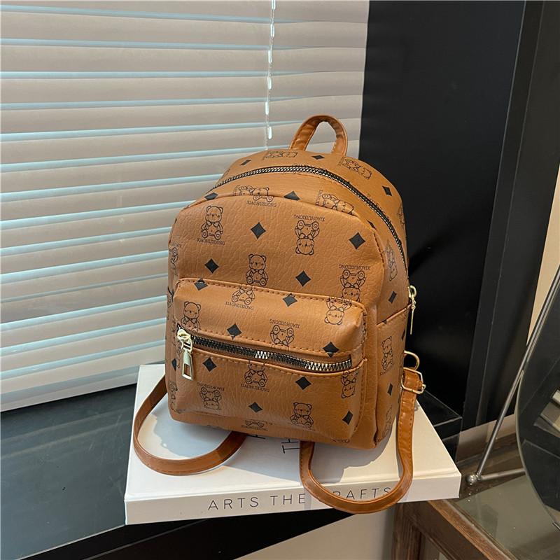 

Новый Модный Тренд Повседневный Универсальный Рюкзак Красивая Сумка для Поездок на Работу/Учебу Студенческая Школьная Сумка Женская Сумка коричневый