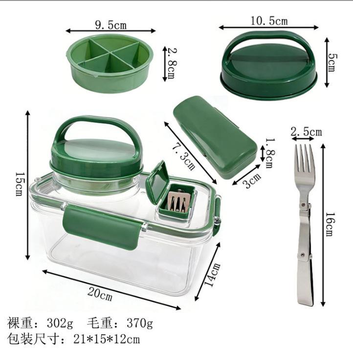 Portable Salad Box With 4 Seasoning Boxes, Rectangular Salad Crisper, Lunch Box, Food Storage Box, Camping Home Use