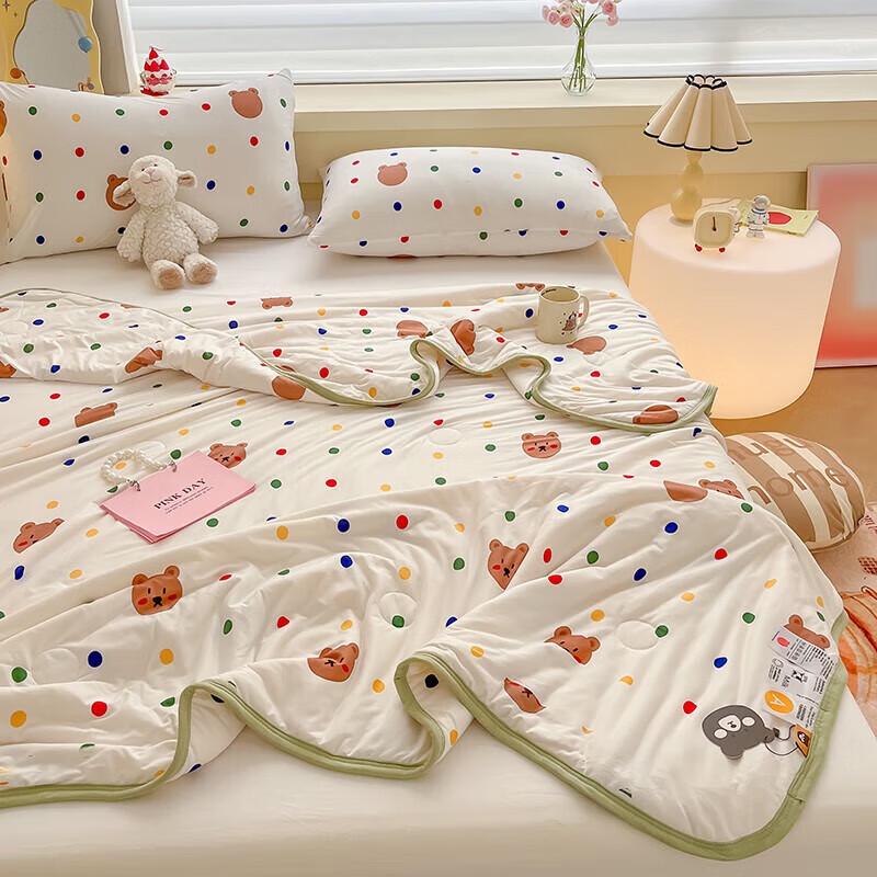 Nanjiren Knitted Cotton 20% Soybean Fiber Summer Quilt