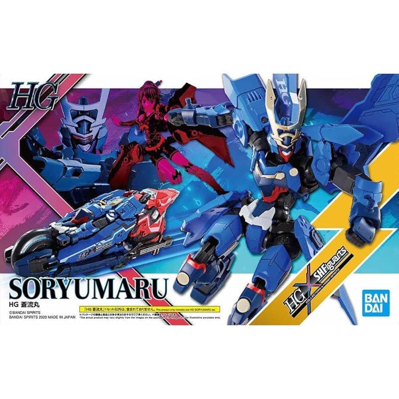 

Spirits collaboration HG Soryumaru Color-coded plastic model