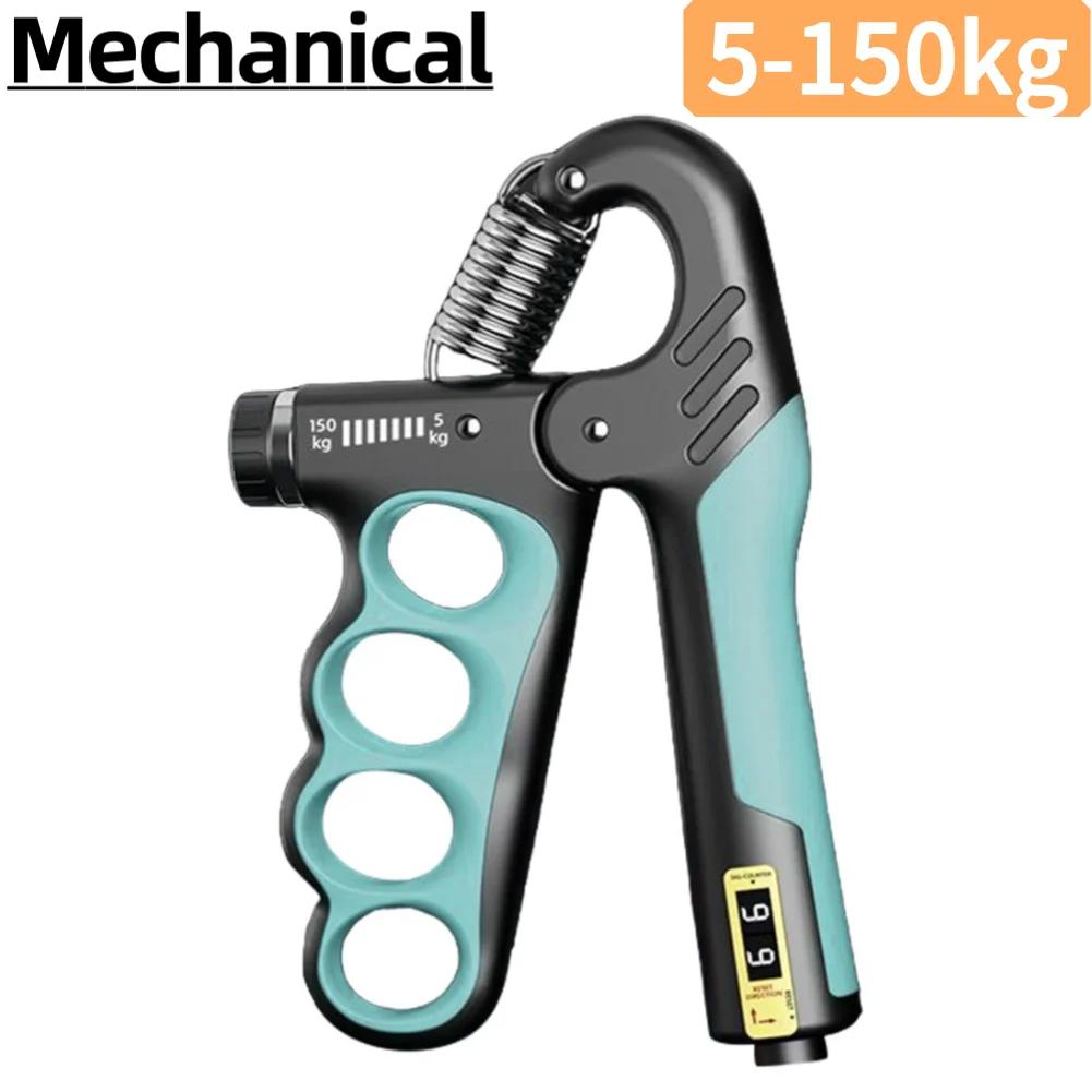 Hand Grip Strengthener Grip Strength Trainer Ergonomic Handle Ergonomic Hand Gripper 5-150KG Resistance Adjustable for Home Gym