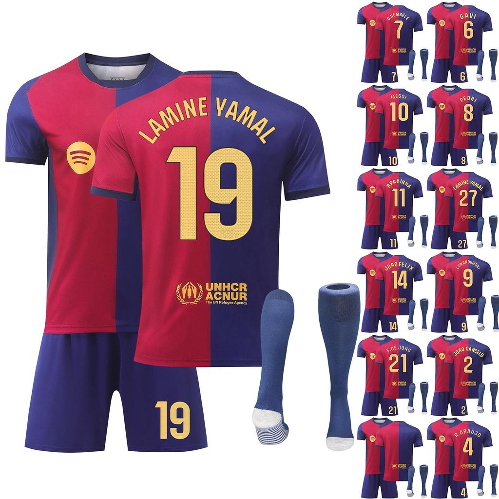 2425Barcelona Set de Tricouri Uniformă Sportivă pentru Antrenament Fotbal Costum