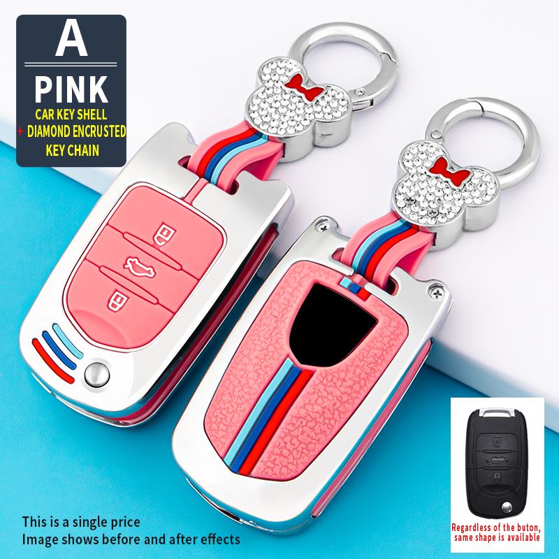 Luxury Key Case for Baojun 510/730/560/530/360/310W - Men's High-Grade Car Shell & Buckle Set