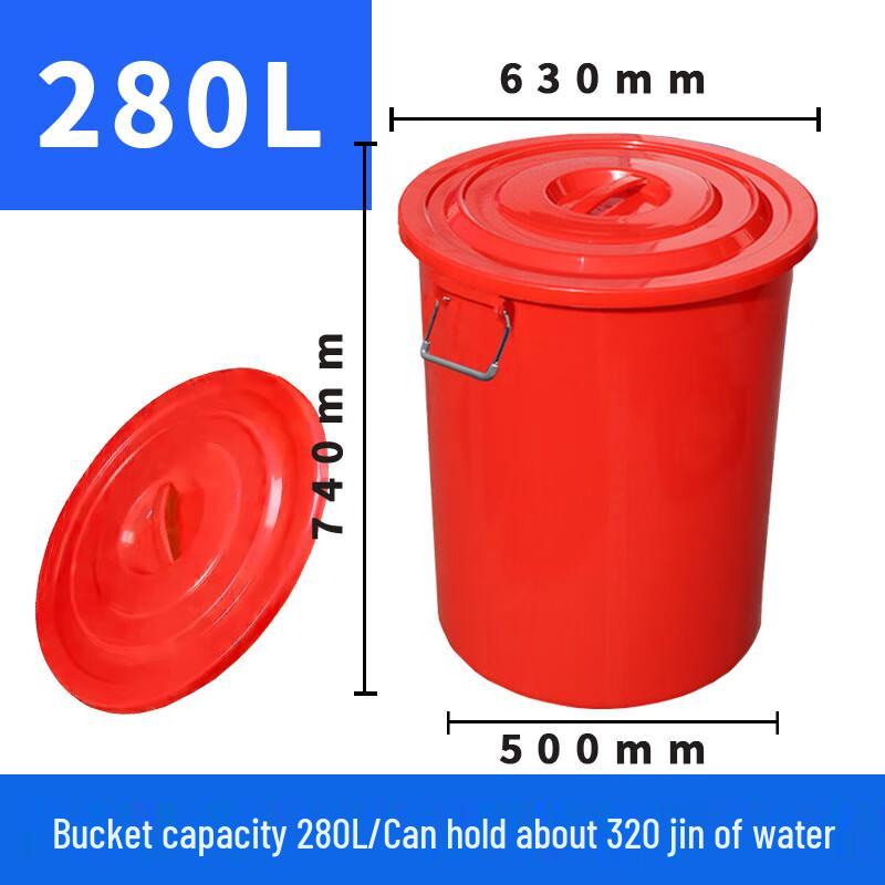 Jiemengzhe Heavy-Duty Plastic Water Storage Bucket