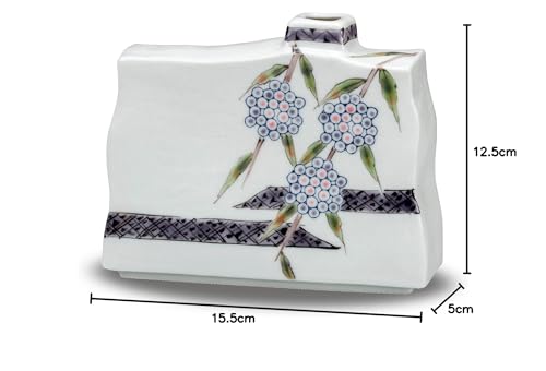 Stylish ceramic vase featuring Murasaki Shikibu, a single flower, made in Japan.