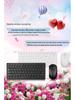 New 2.4G Wireless Mini Keyboard and Mouse Set 901 – Ideal for Office Use