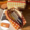 Stain Resistant Pen Bag Rainbow Weaving Design Pen Storage Bag Pencil Case  School Office