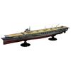 Fujimi 1/350 Ship Model Shōkaku Japanese Navy Aircraft Carrier War Start 63 Aircraft Plastic Kit