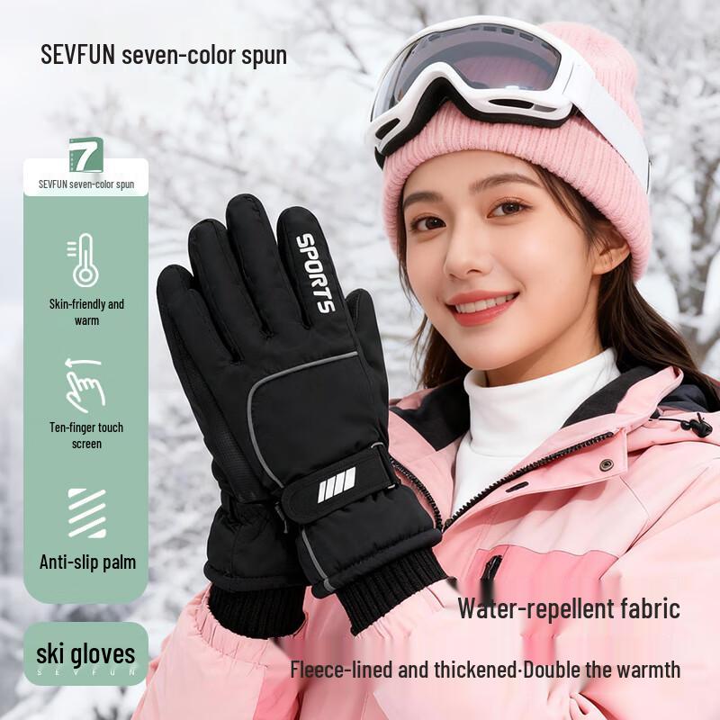 Qisefang Women's Winter Ski Gloves