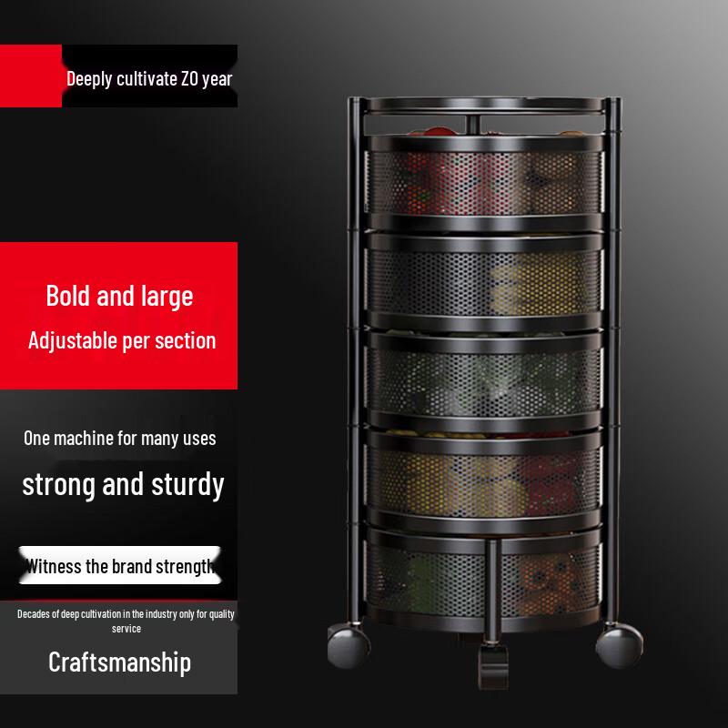 Multi-layer Floor-Standing Kitchen Storage Rack