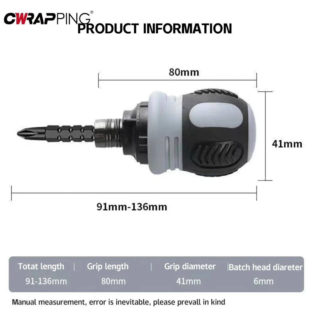 Motorcycle Repair Tool Screwdriver Telescopic Hand Labor-saving Slotted Multipurpose Tourist Magnetic for Car Motorcycle Repair