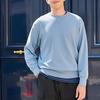 Uniqlo Casual Crew Neck Solid Color Pullover Long Sleeve Sweatshirt Unisex Sweatshirt Sky-Blue 460322-63
