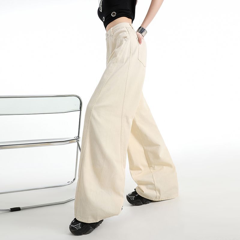 Spring Summer Light Apricot High Waist Design Relax Saber Cut Wide Leg Denim Pants For Ladies Casual Pants Oversize Denim Trousers