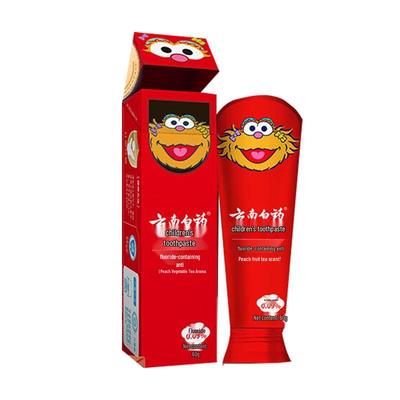 Yunnan Baiyao Kids Peach Toothpaste