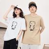 Women's Black & White Bear Cotton T-Shirt: Short Sleeve, Slim Fit, Casual Summer Wear