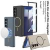 Magsafe Phone Case for Samsung Galaxy Z Fold 7 ZFold7 5G Magnetic Wireless Charger with Screen Glass Protect Shockproof Cover