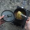 Portable Compacts Backpacking Cookware Windproof Outdoor Cooking Pot with Folding Handle For Outdoor Cooking Efficiency