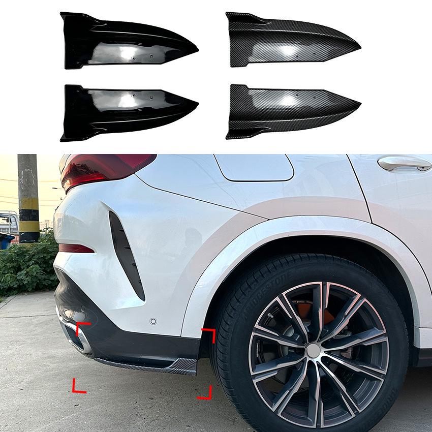 

BMW X6 G06 2019-2022 Pre-facelift M Sport Rear Corner Spat Wind Knife Trim Carbon Fiber Pattern