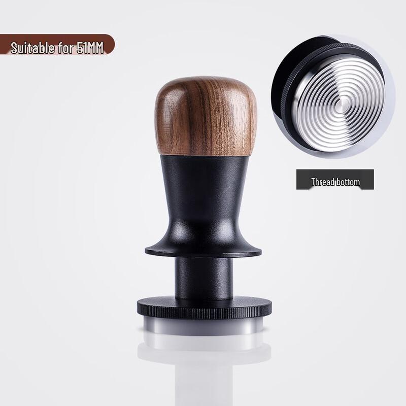 

Shangqi Walnut Wood 51MM Constant Force Espresso Tamper