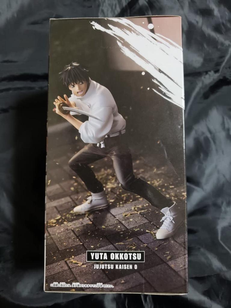 Jujutsu Kaisen 0 Movie Edition Yuta Okkotsu Figure Limited Edition