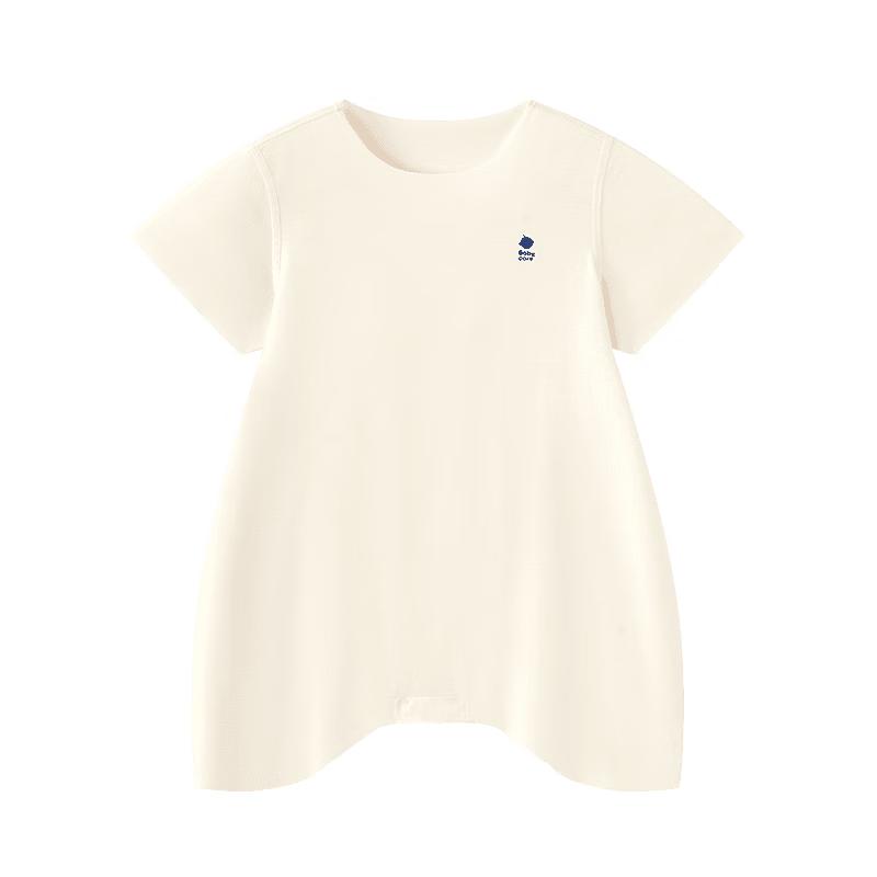 Babycare Baby Modal Blend Short Sleeve Bodysuit 66