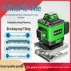 Germany Green Light 12/16 Line High-Precision Laser Level with Blue Light & Infrared Laser for Wall Stickers.