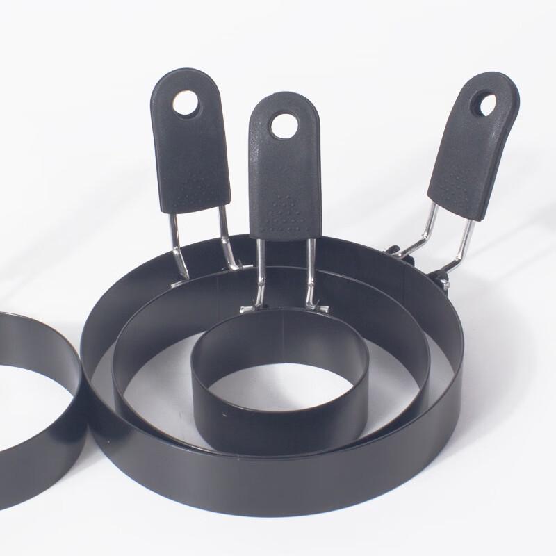 Non-Stick Round Egg Rings with Dipped Handles (3-Pack)