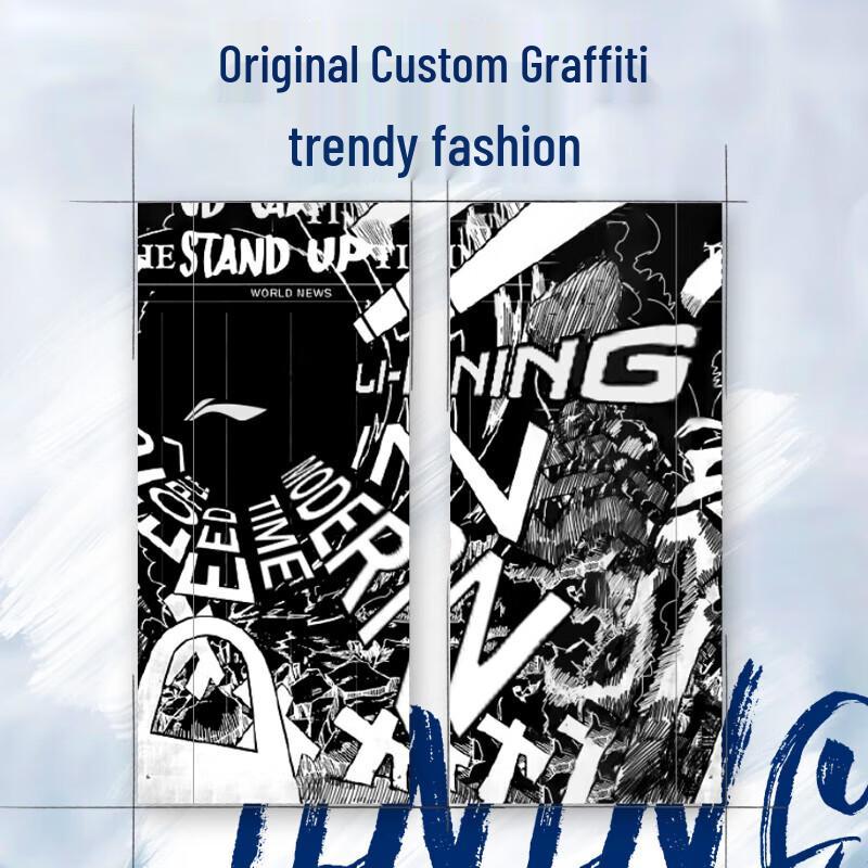 Li-Ning Cycling Sun Protection Neck Gaiter Mask