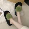 Mao Mao slippers women wear spring autumn and winter new thick bottom fashion Internet celebrity home soft bottom non-slip comfortable cotton slippers