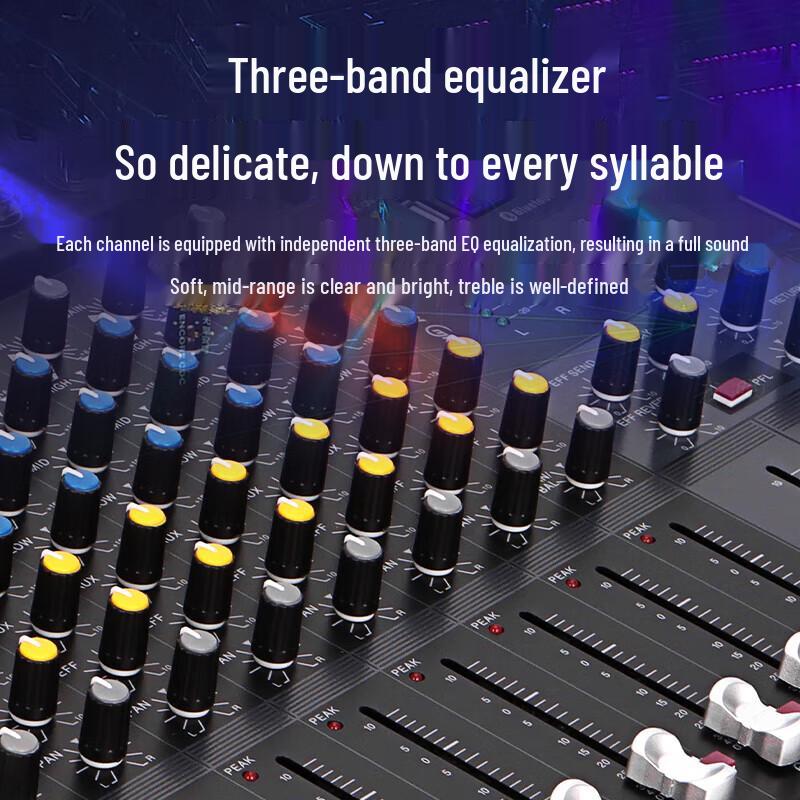 Huido Professional Digital Audio Mixer (CN Version)