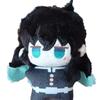 10cm Tokitou Muichirou Plush Doll Pendant Mini Anime Stuffed Doll Tokitou Muichirou Plusie Toy Fan Kids XMAS Present Gift