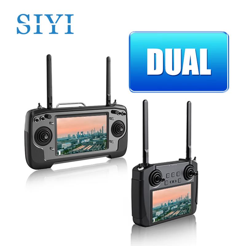 

Siyi MK32 Industrial Drone Remote Controller