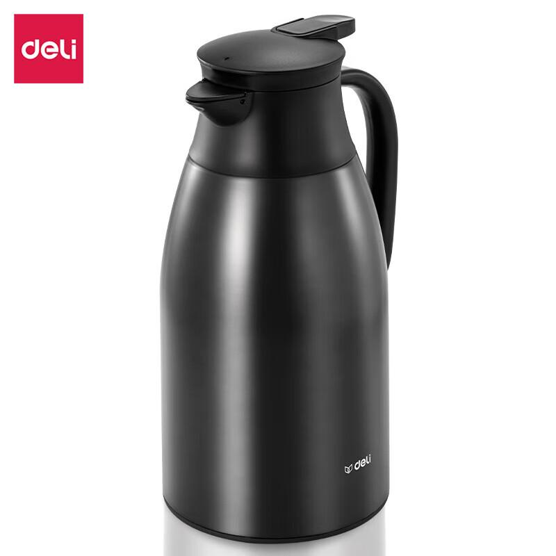 Deli LL104 Glass-Lined Stainless Steel Thermos