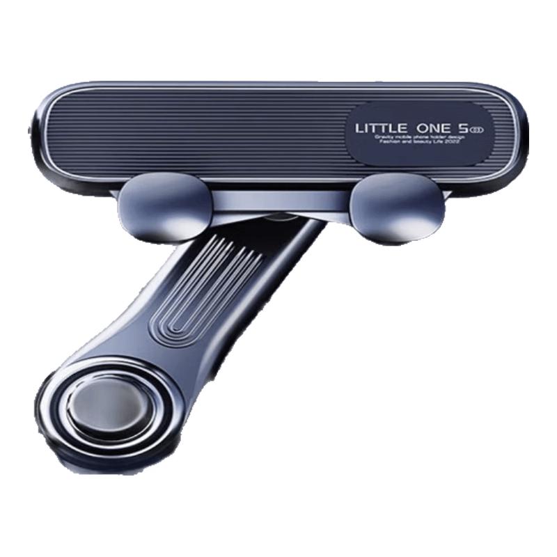 Baiteng Universal Car Phone & Navigation Holder
