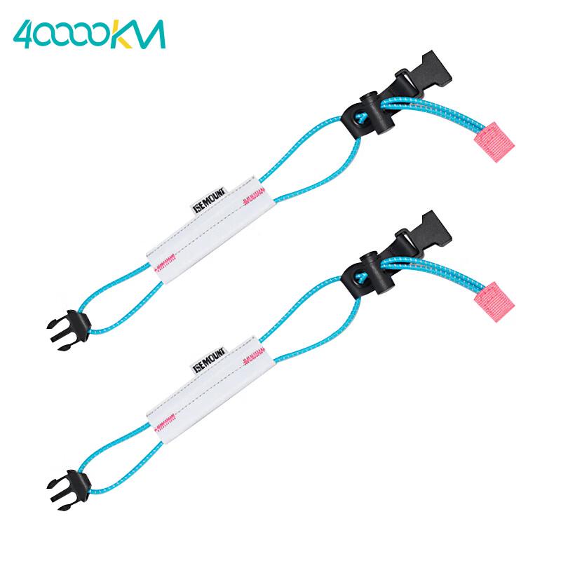 Reflective Cycling Ankle Straps