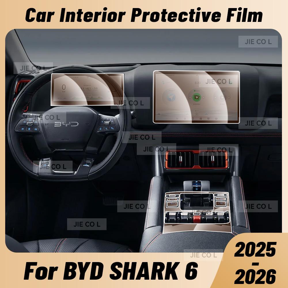 Anti-scratch Car Interior Center Console Media Dashboard Navigation TPU Protector Film For BYD SHARK 6 2025 2026 Sticker