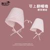 Striped bucket hat summer outdoor travel sun protection hat women's high sense big brim show face small sun hat