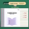 Enhanced Primary School Workbook for Grades 3-6: Language, English, Composition, and Math