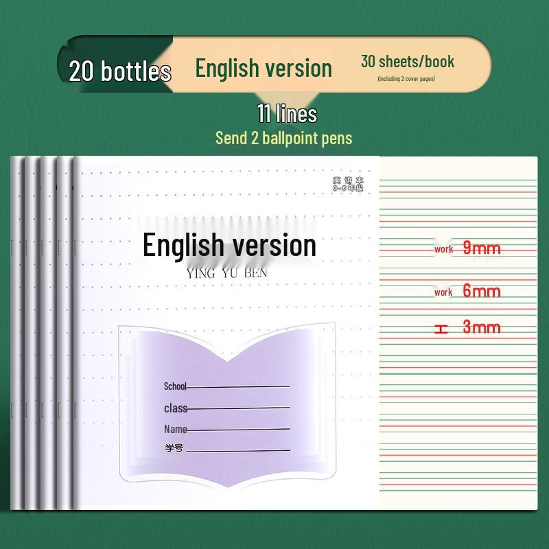 Enhanced Primary School Workbook for Grades 3-6: Language, English, Composition, and Math
