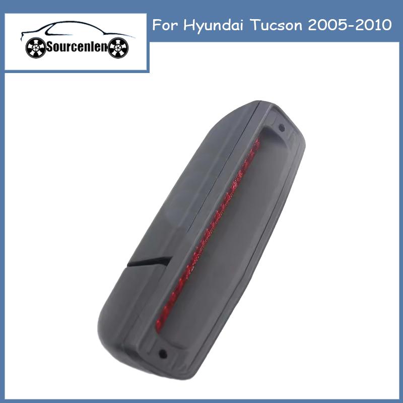 

Абсолютно Новий Задній Центральний Додатковий Стоп-сигнал Високо Розташований Гальмівний Сигнал 927002E000 92700-2E000 Для Hyundai Tucson 2005-2010