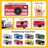 Retro Mini HD Mirrorless Travel Camera for Students