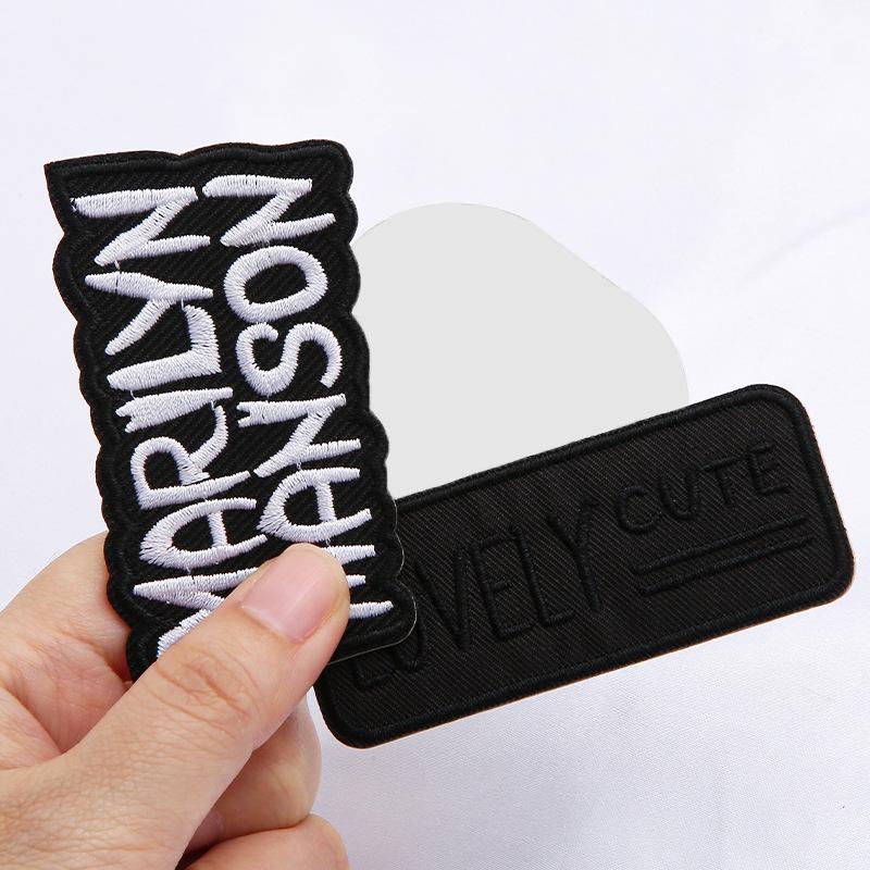 Black Self-Adhesive Embroidery Patch for DIY Clothes Repair and Decoration