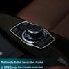 BMW Multimedia Knob Decorative Sticker for 1, 3, 5 Series, X3, X5, X6.