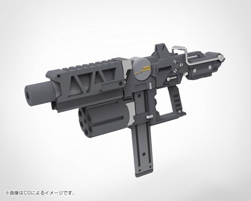 Kotobukiya Unitate de arme MSG pentru modelare, articole de suport, 49 Stride SMG, lungime totală aprox.. Model din plastic fără scară de 80 mm