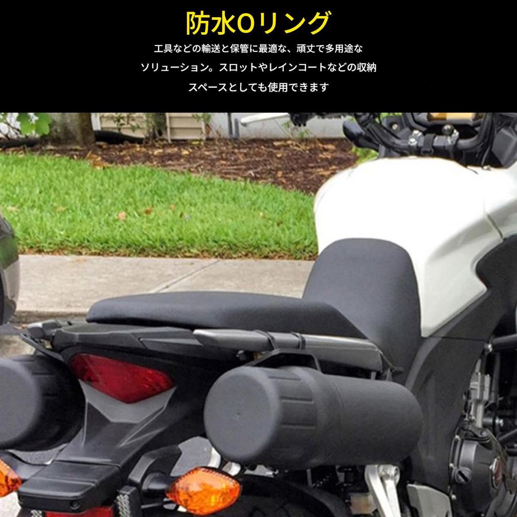 Motorcycle Tool Case Waterproof Tool Tube Mounting Type Tool Bottle Tool Holder Motorcycle Bottle Tube Type PP Material Motorcycle ATV UTV Truck