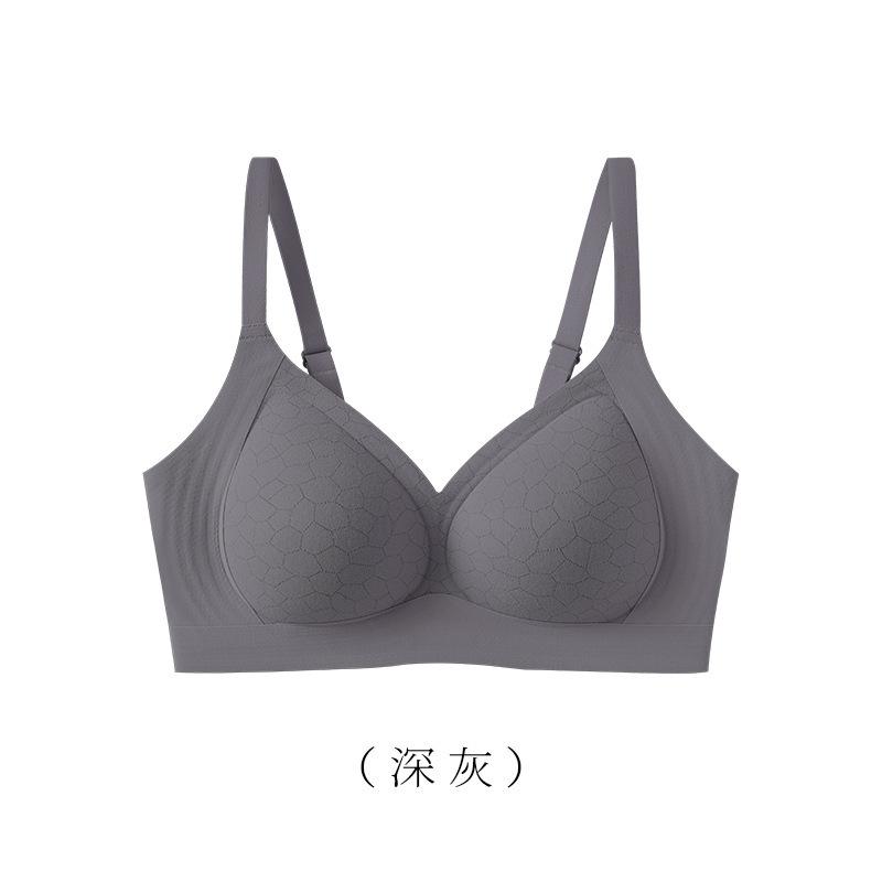 Grinding underwear Soft support Lifting non-marking underwear Fixed cup Small breasts gather and close sub-breasts Anti-sagging bra