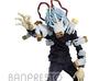 My Hero Academia Banpresto Figure Colosseum vol.4 - Tomura Shigaraki